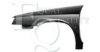 EQUAL QUALITY L00719 Wing